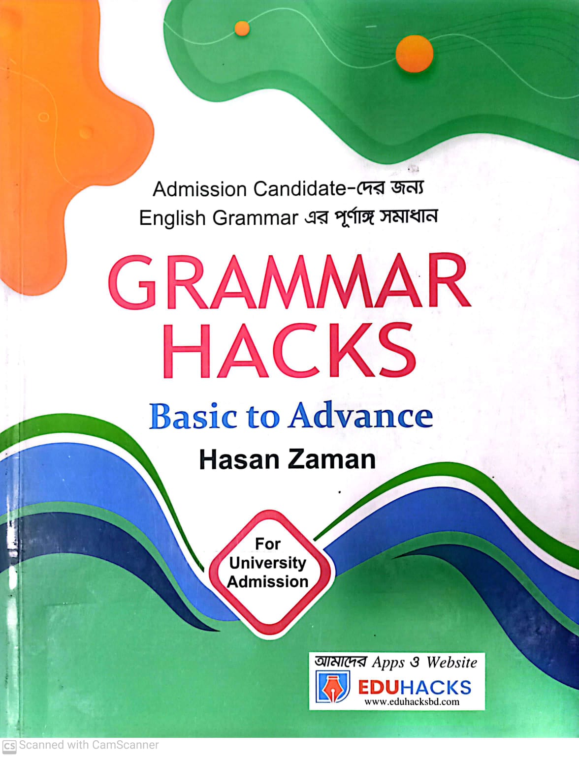 Grammar Hacks